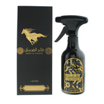 Lattafa Air Freshener Spray 450ml - Qaed Al Fursan