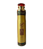 Lattafa Air Freshener Spray 450ml - Ajwad - QH Clothing