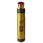 Lattafa Air Freshener Spray 300ml - Ajwad