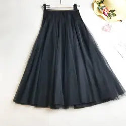 High Waist Slimming Expansion Skirt Long Skirt Mesh A- line  Korean Mid-Length Skirt Skirt - Quality Home Clothing| Beauty