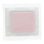 Shu Uemura Eye Shadow Pressed Powder 1.4g - 128 M Light Pink - QH Clothing
