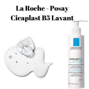 La Roche-Posay Cicaplast Lavant B5 Purifying Soothing Foaming Gel 200ml - QH Clothing