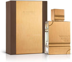 Al Haramain Amber Oud Gold Edition Eau de Parfum 100ml Spray - Fragrance