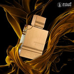 Al Haramain Amber Oud Gold Edition Eau de Parfum 100ml Spray - Fragrance