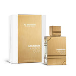 Al Haramain Amber Oud White Edition Eau de Parfum 100ml Spray - QH Clothing