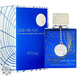 Armaf Club De Nuit Blue Iconic Eau de Parfum 30ml Spray - QH Clothing