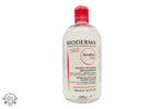 Bioderma Sensibio H2O Micellar Water 500ml - Skin Care