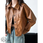 Brown Faux Leather Short Jacket - QH Clothing