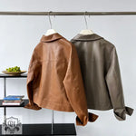 Brown Faux Leather Short Jacket - QH Clothing