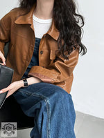 Brown Faux Leather Short Jacket - QH Clothing