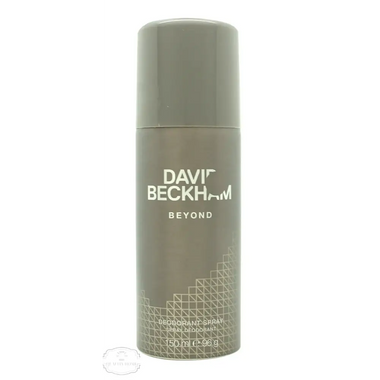 David Beckham Beyond Body Spray 150ml - QH Clothing