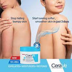 CeraVe SA Smoothing Body Cream 340g - QH Clothing