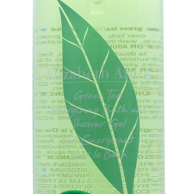 Elizabeth Arden Green Tea Shower Gel 500ml - Shower & Body Care