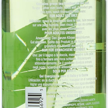 Elizabeth Arden Green Tea Shower Gel 500ml - Shower & Body Care