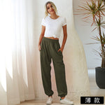 High Waist Loose Sweater Pants - QH Clothing