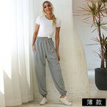 High Waist Loose Sweater Pants - QH Clothing