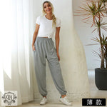 High Waist Loose Sweater Pants - QH Clothing