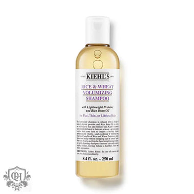 Kiehl’s Rice & Wheat Volumizing Shampoo 250ml - Hair Care