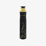 Lattafa Air Freshener Spray 450ml - Mayar - QH Clothing