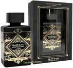 Lattafa Perfumes Bade'e Al Oud Oud for Glory Eau de Parfum 100ml Spray - QH Clothing