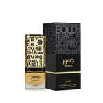 Lattafa Perfumes Jasoor Eau De Parfum 100ml Spray - Fragrance