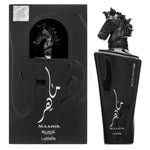 Lattafa Perfumes Maahir Black Edition Eau de Parfum 100ml Spray - QH Clothing