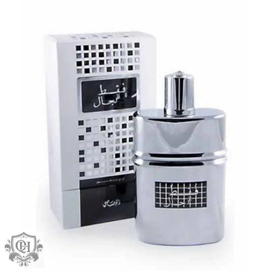 Rasasi Faqat Lil Rijal Eau de Parfum 50ml Spray - Fragrance