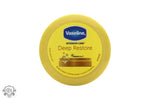 Vaseline Intensive Care Deep Restore Body Kräm 75ml - Shower & Body Care