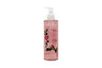 Yardley English Rose Handtvål 250ml - Shower & Body Care